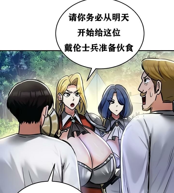 第65张