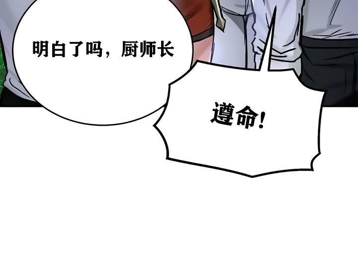 第66张
