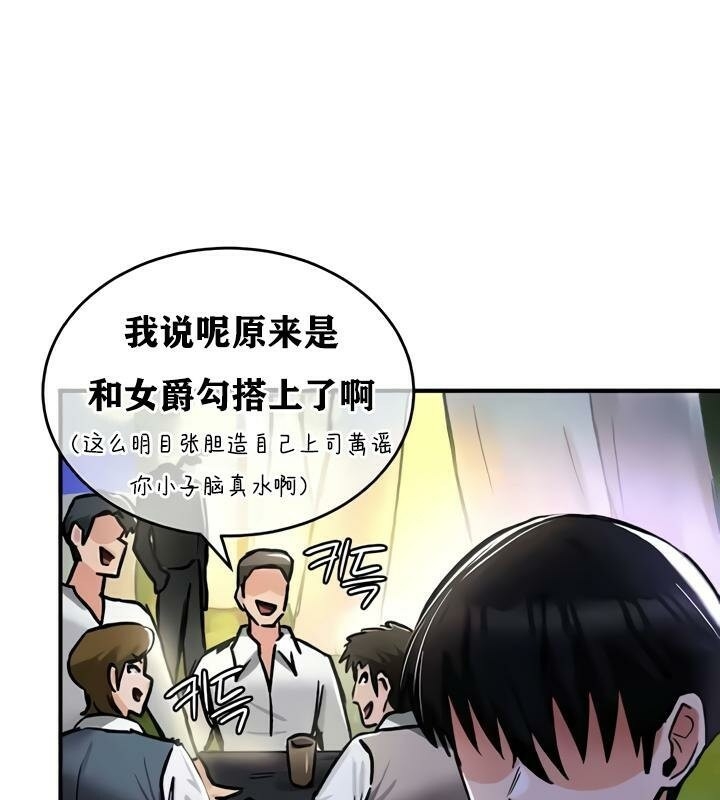 第67张