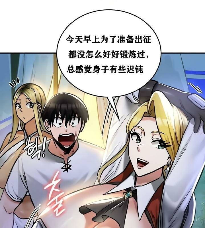 第73张