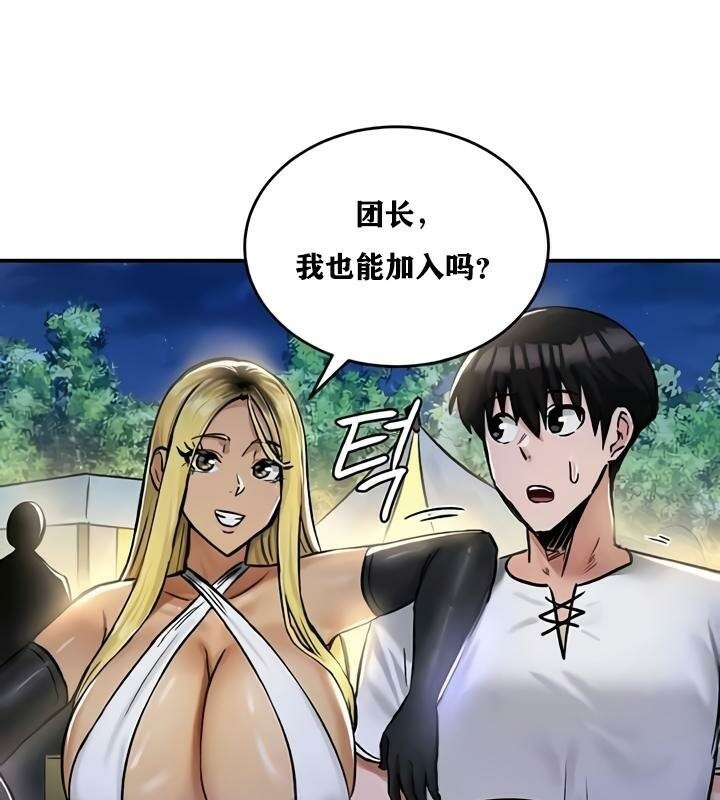 第75张