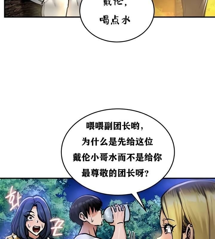 第90张