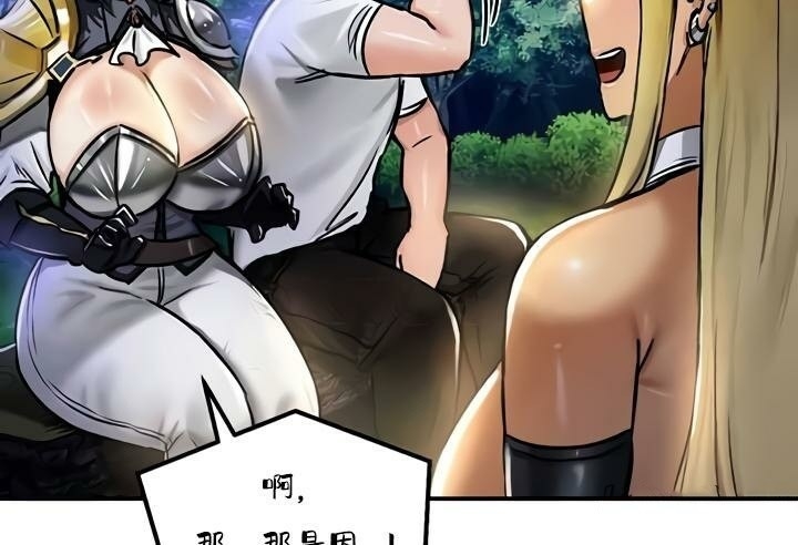 第2张