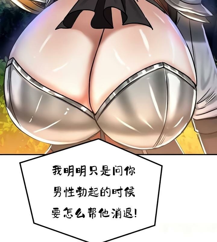 第16张