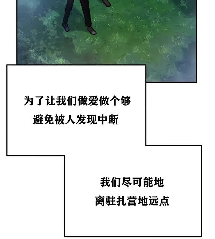 第55张