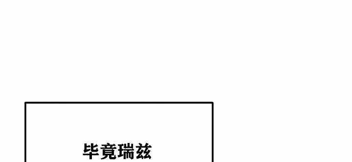第57张