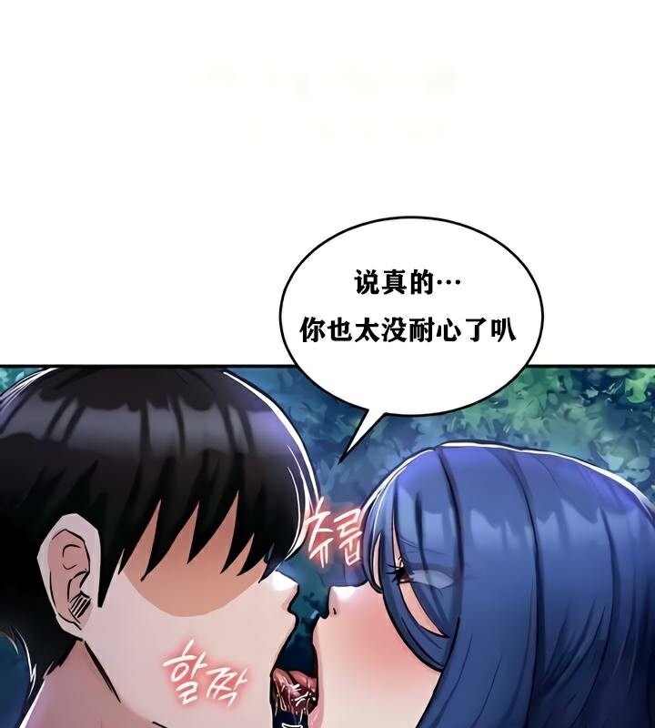 第69张