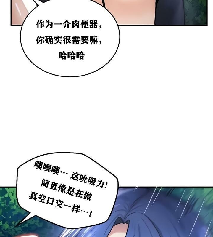第84张