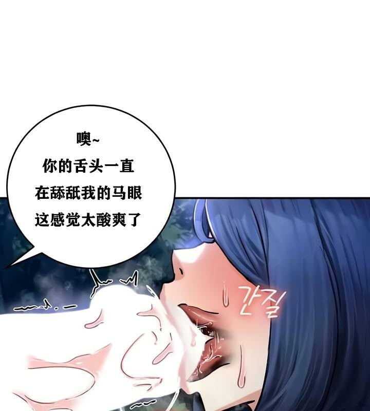 第86张