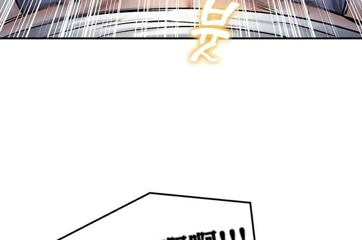 第93张