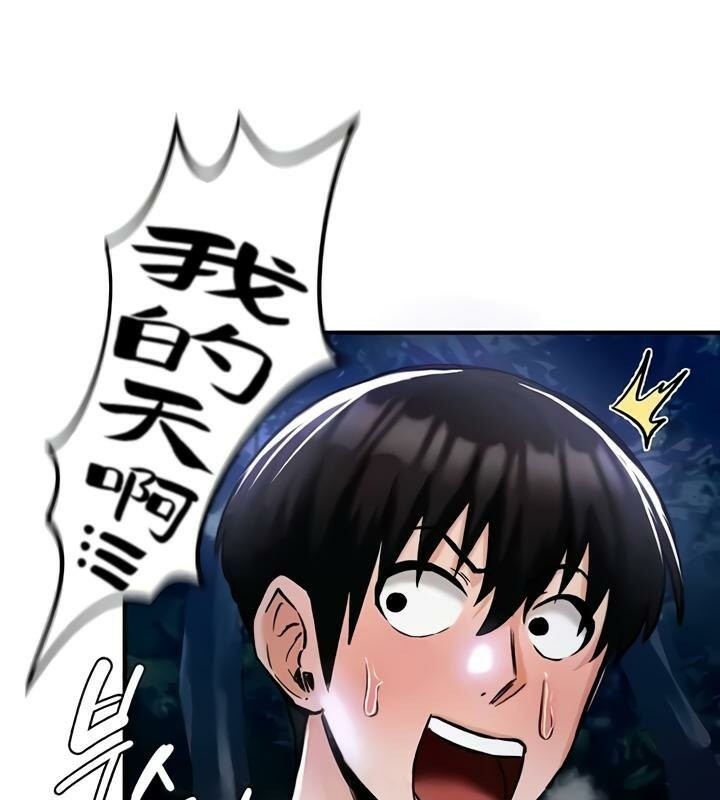 第7张