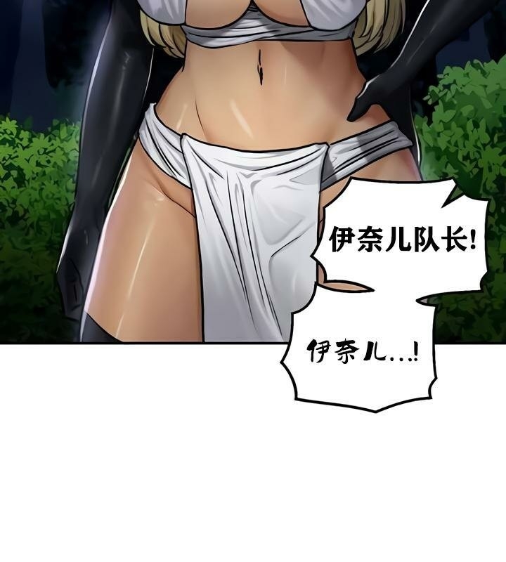第13张