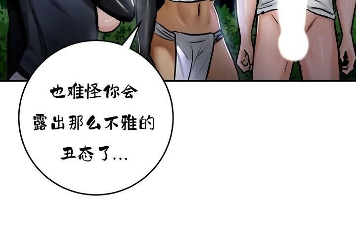 第40张