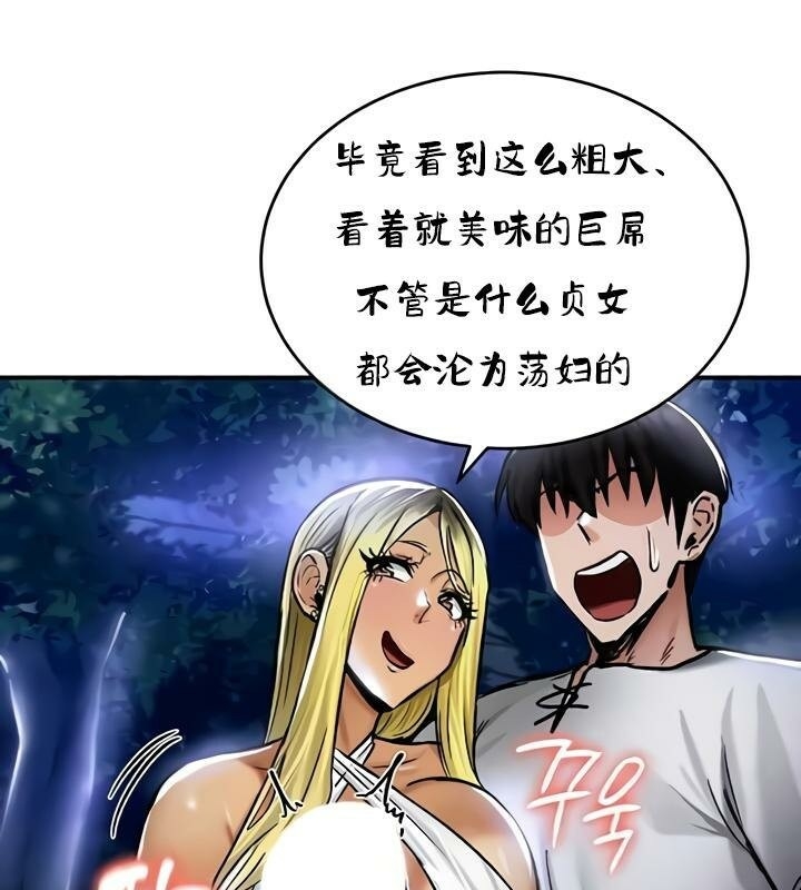 第41张