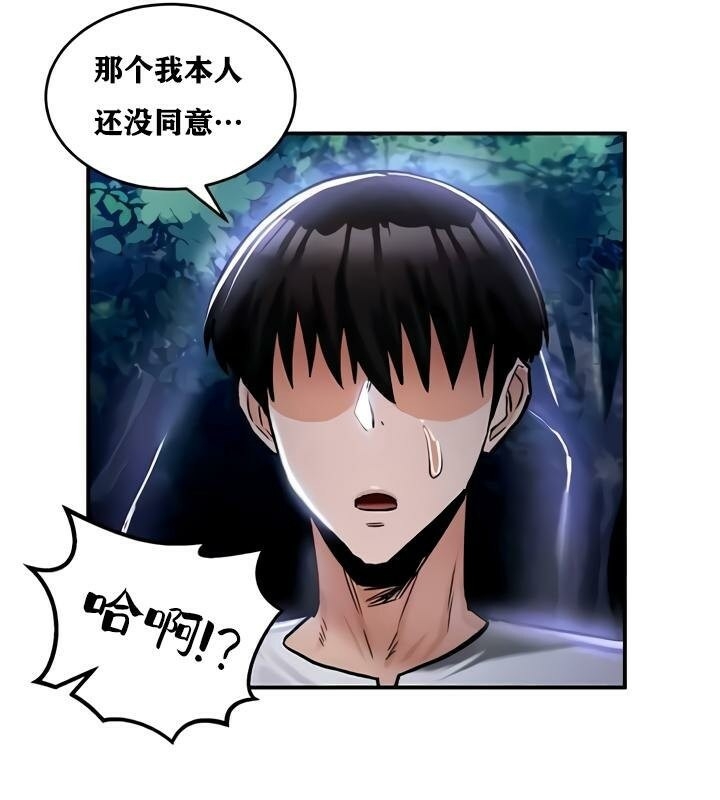 第61张