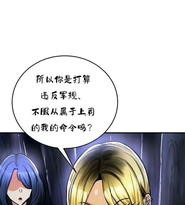 第64张