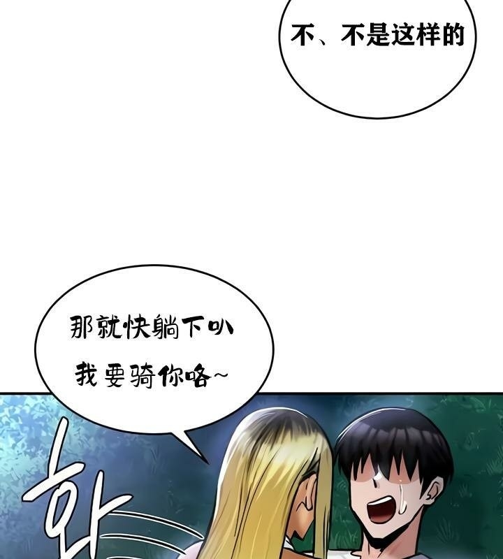 第68张