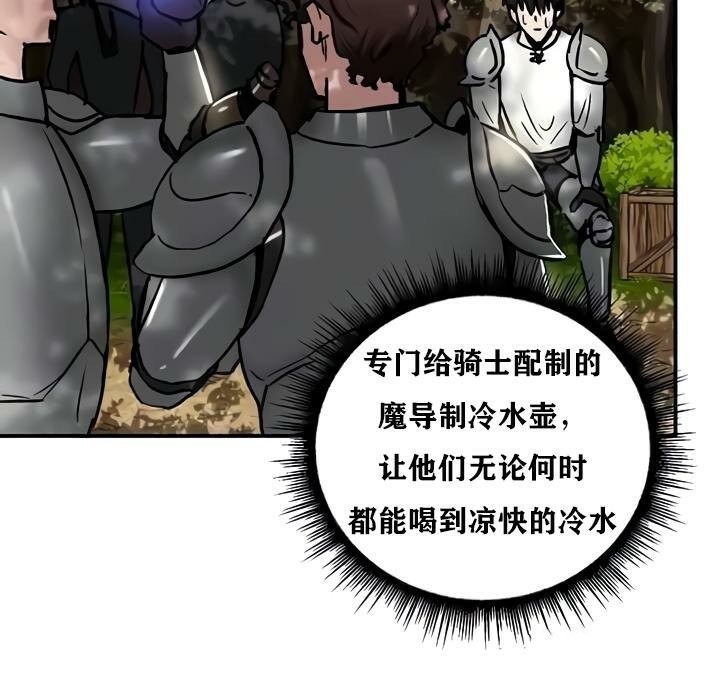 第42张