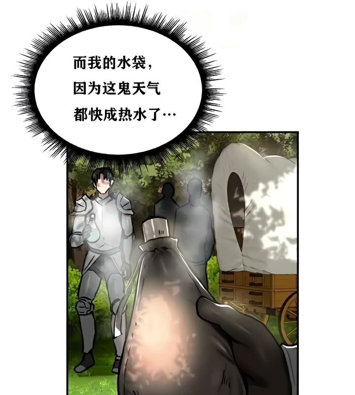 第44张