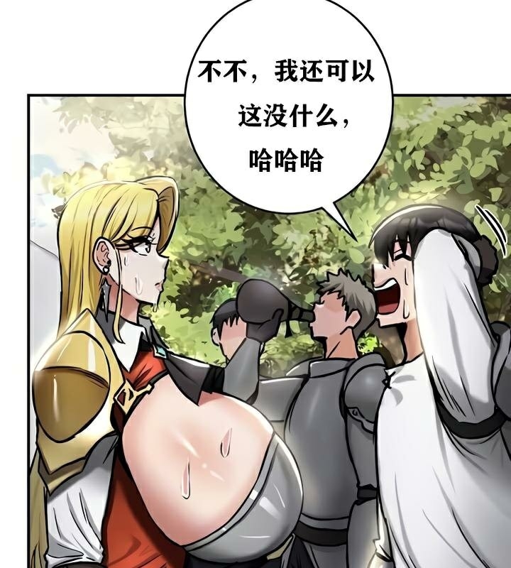 第57张