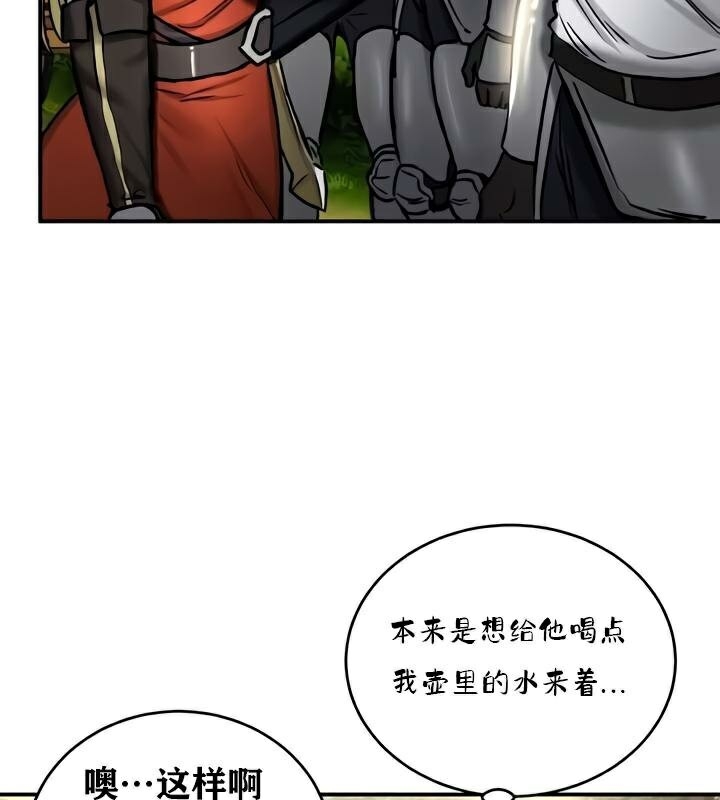 第60张