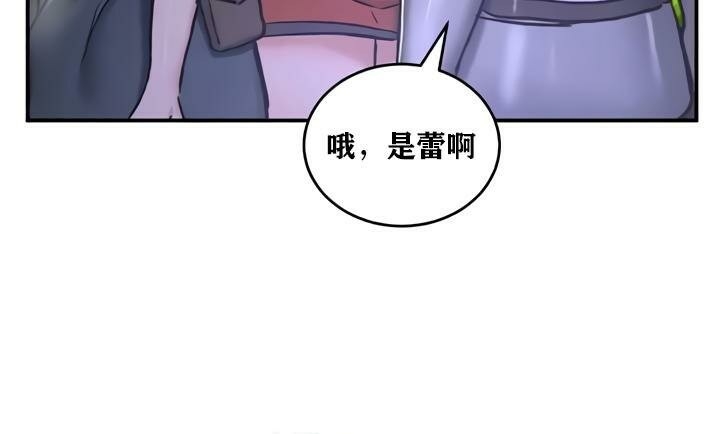 第81张