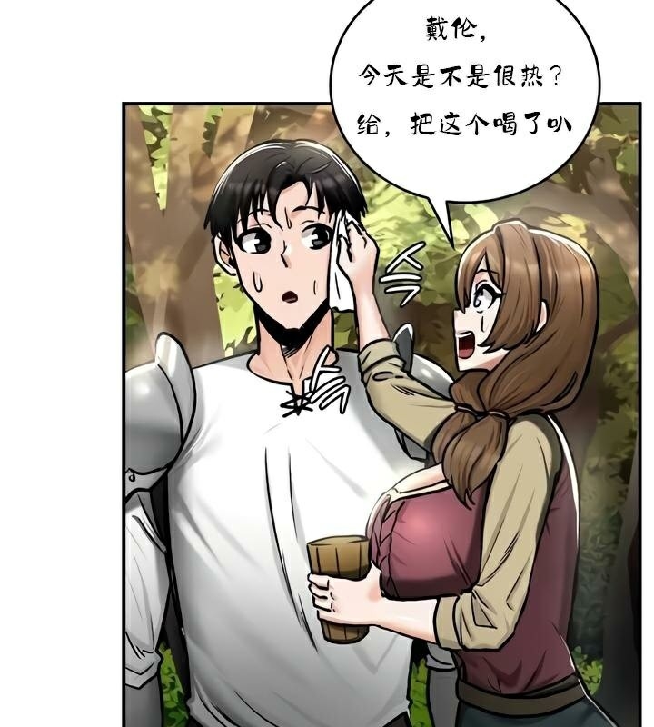 第94张