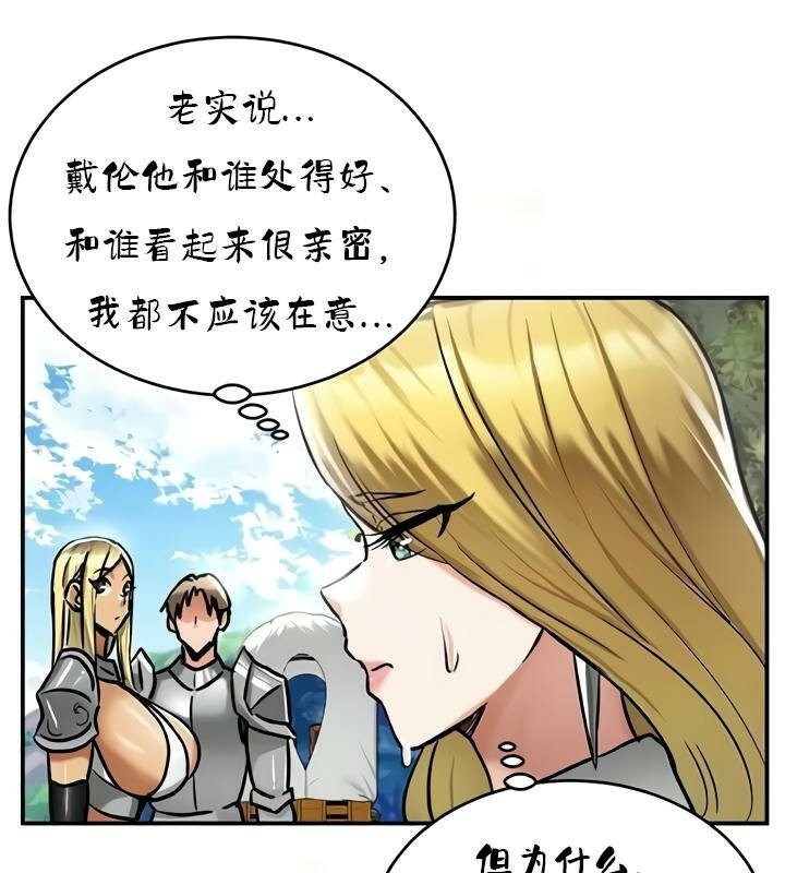 第105张