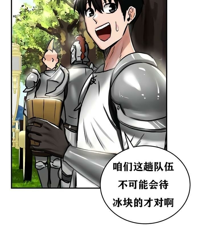 第113张
