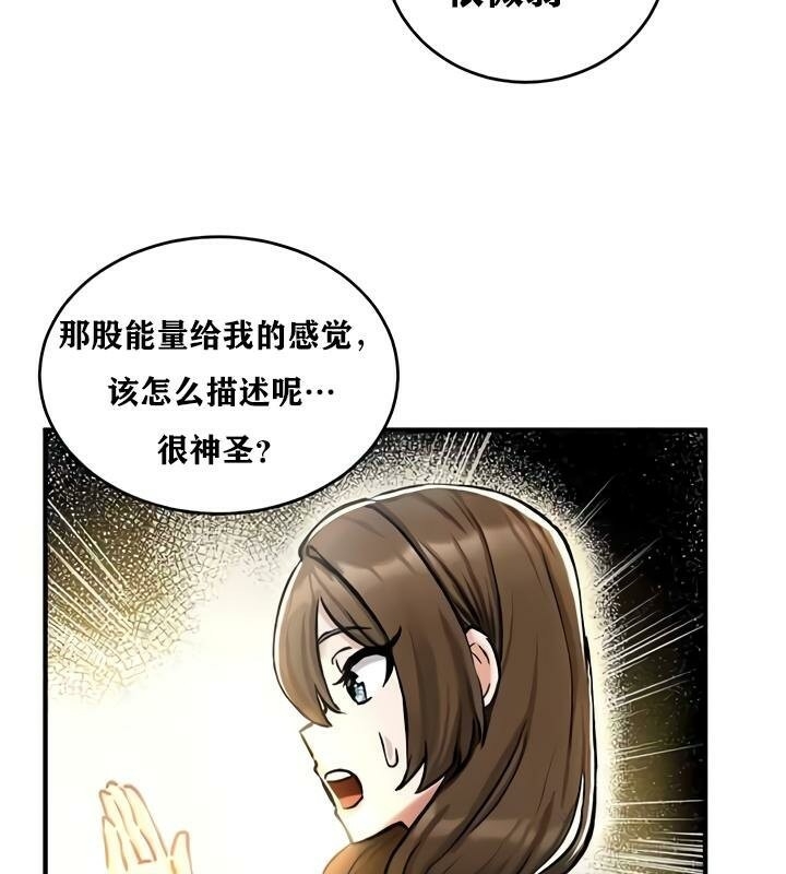 第126张