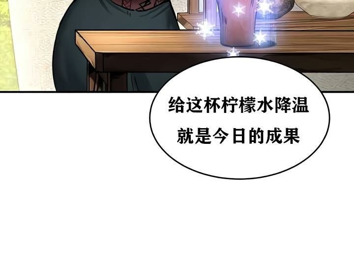 第132张