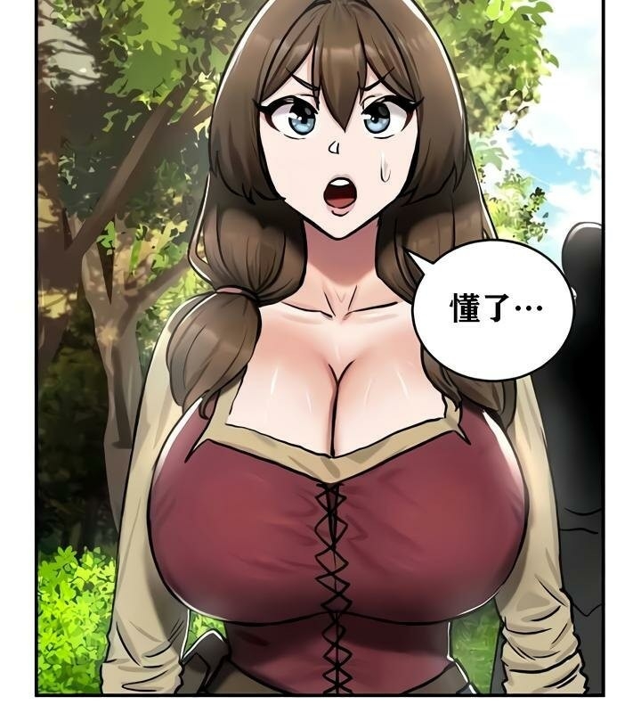 第138张