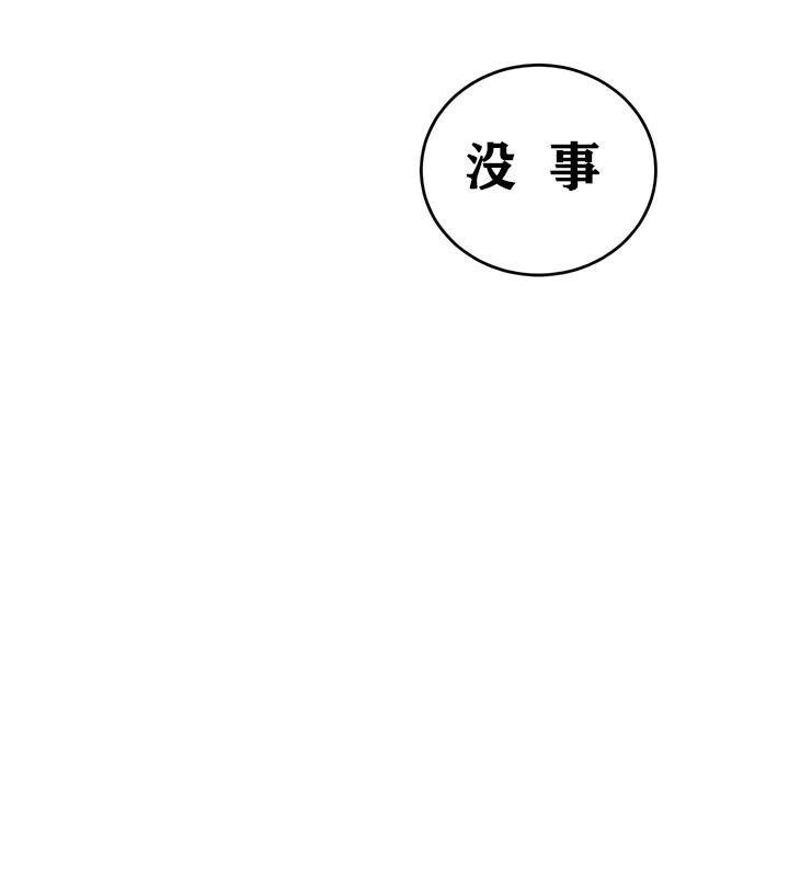 第4张