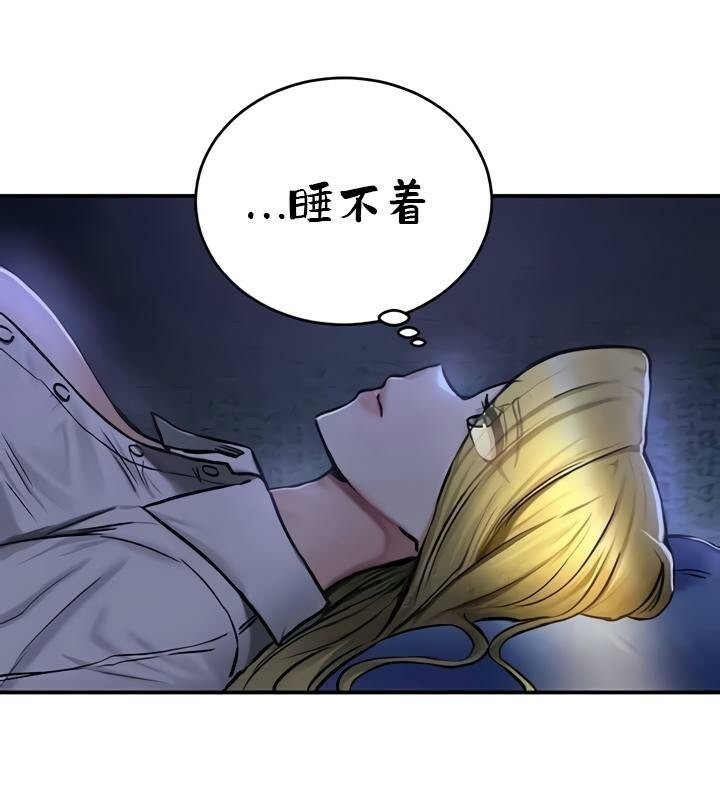 第15张