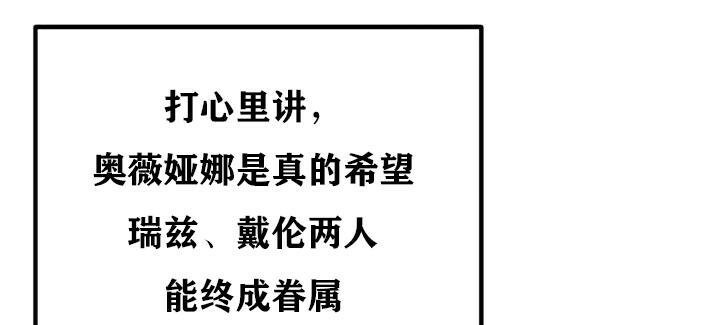 第33张