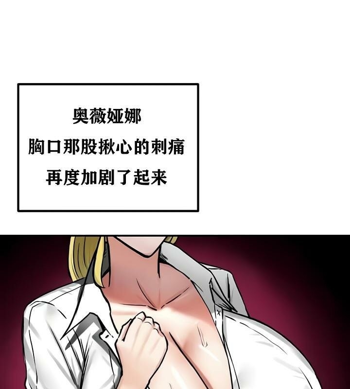 第37张