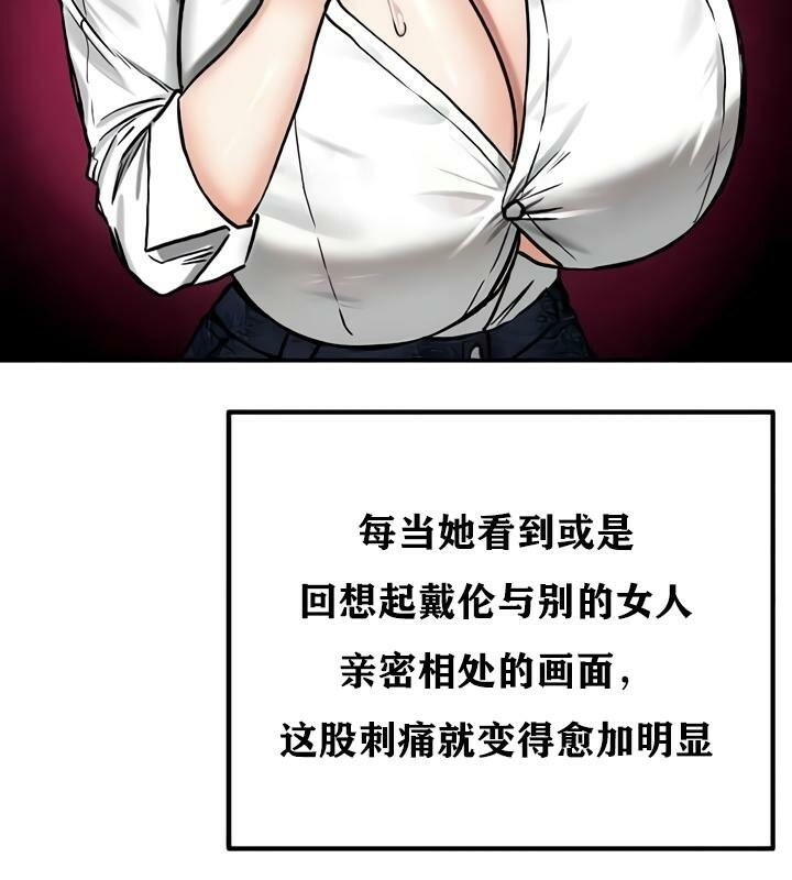 第39张