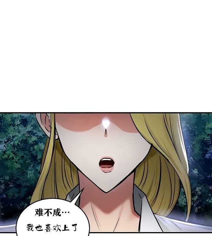 第41张