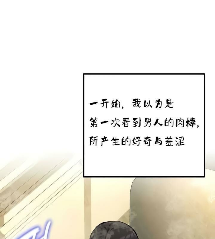 第65张