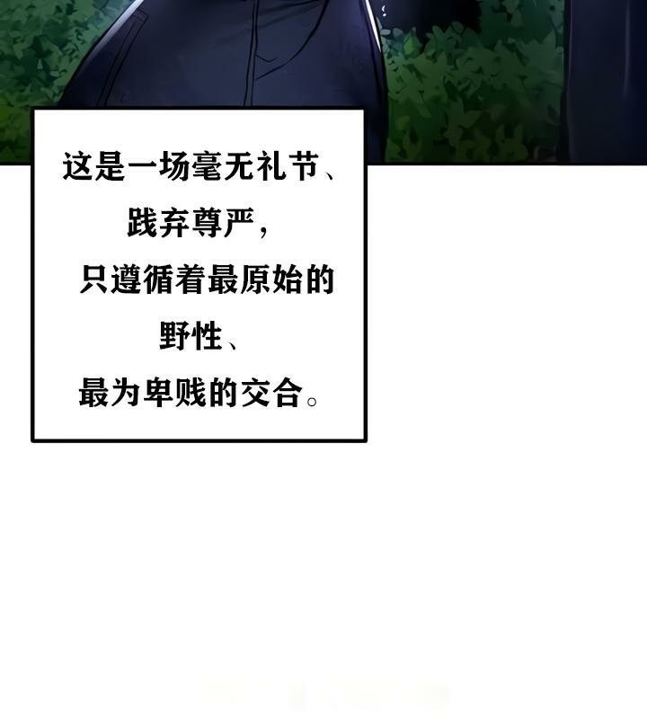 第108张