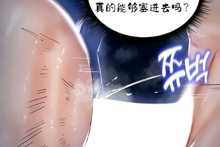 第124张