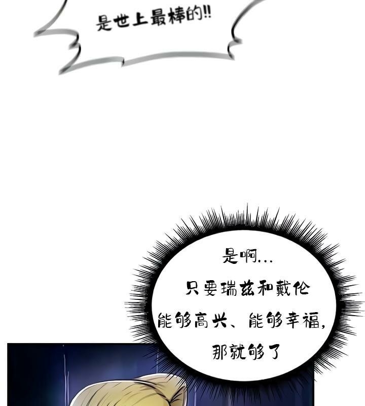 第130张