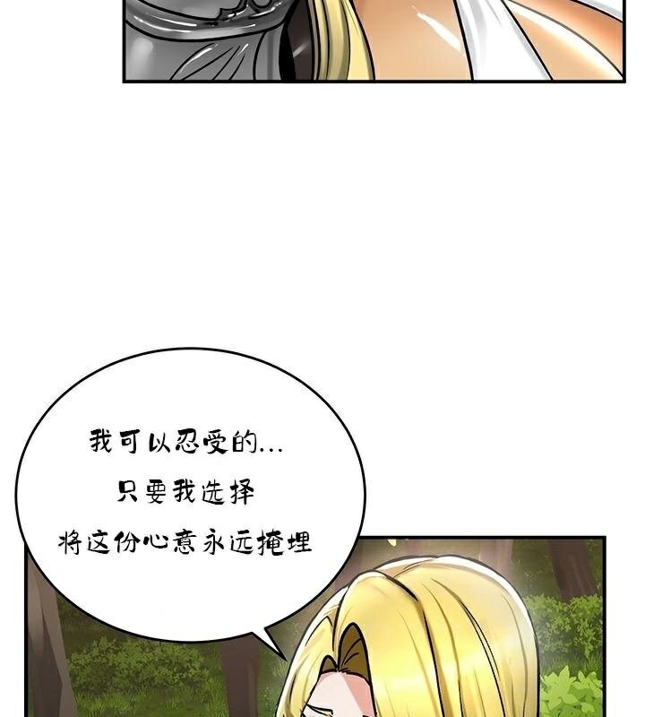 第52张