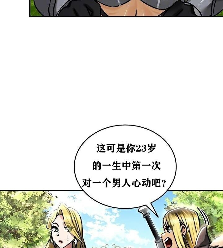 第59张