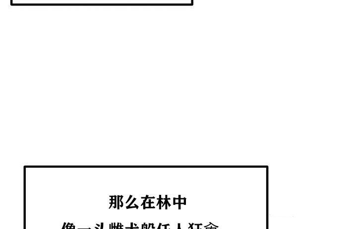 第77张