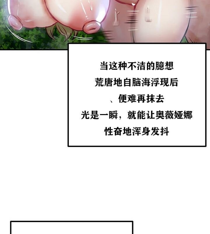 第82张