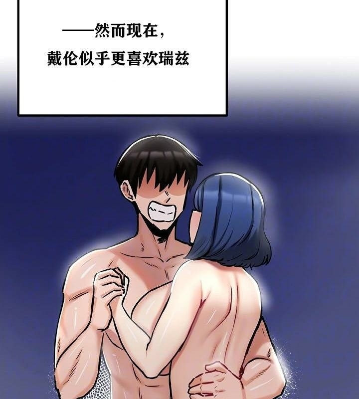 第84张