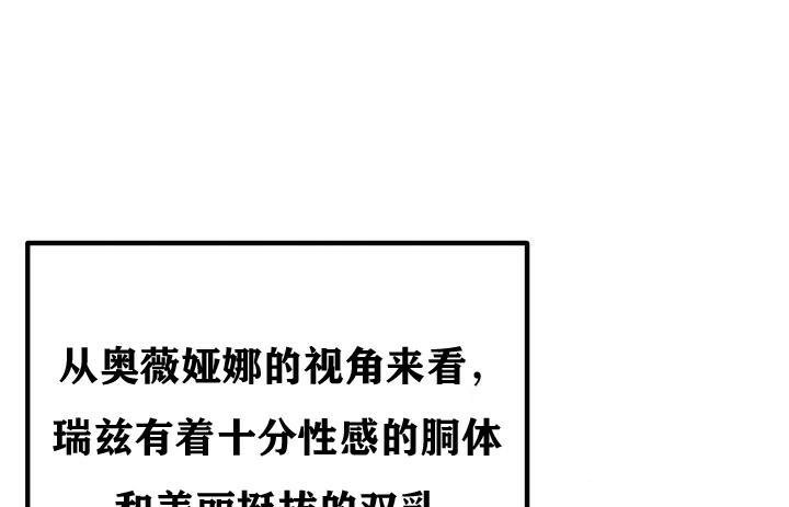 第88张