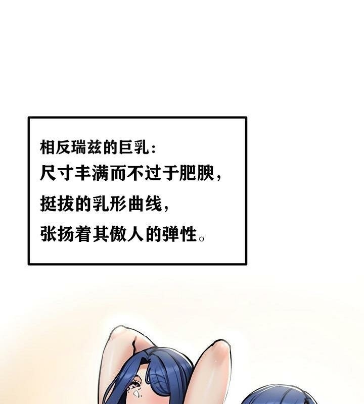 第93张