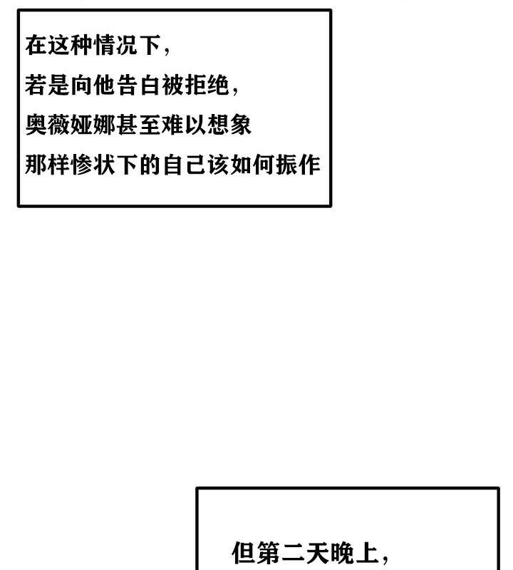 第104张